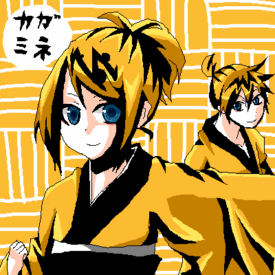 IMG_000385.png ( 13 KB ) with Shi-cyan applet x 2